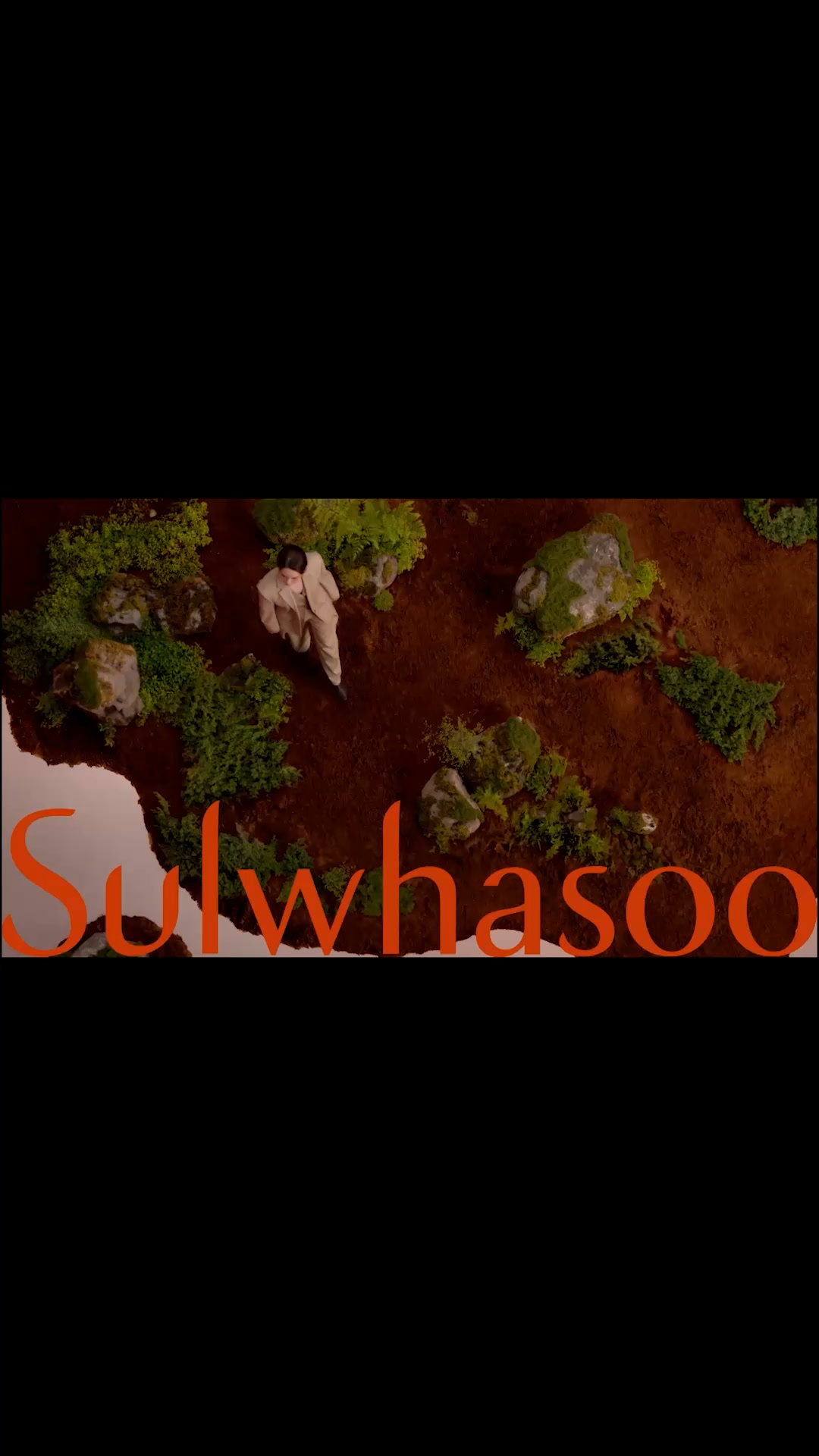 Sulwhasoo